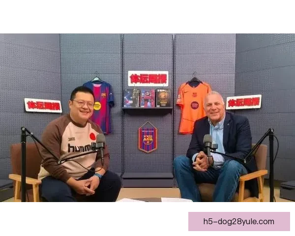 巴萨高层畅谈中国年味情怀共鸣