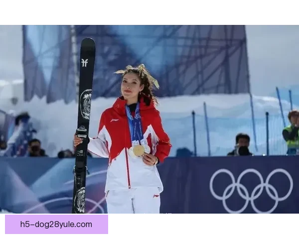 谷爱凌摘中国首银冬奥二金二银