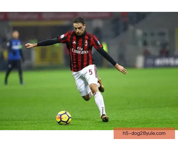 博纳文图拉：米兰让我成为更好的自己